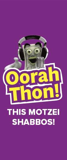 Oorahthon