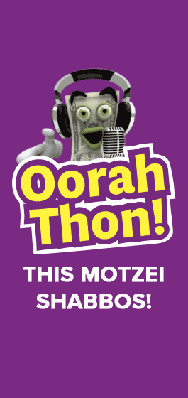 Oorahthon