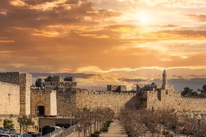 Eretz Yisroel