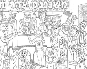 Purim Coloring Scene Part 2